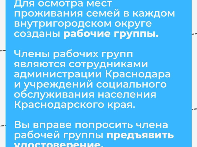 Автономные дымовые пожарные извещатели